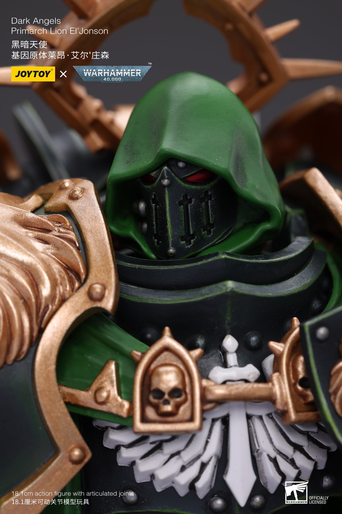Warhammer 40K Dark Angels Primarch Lion El‘Jonson