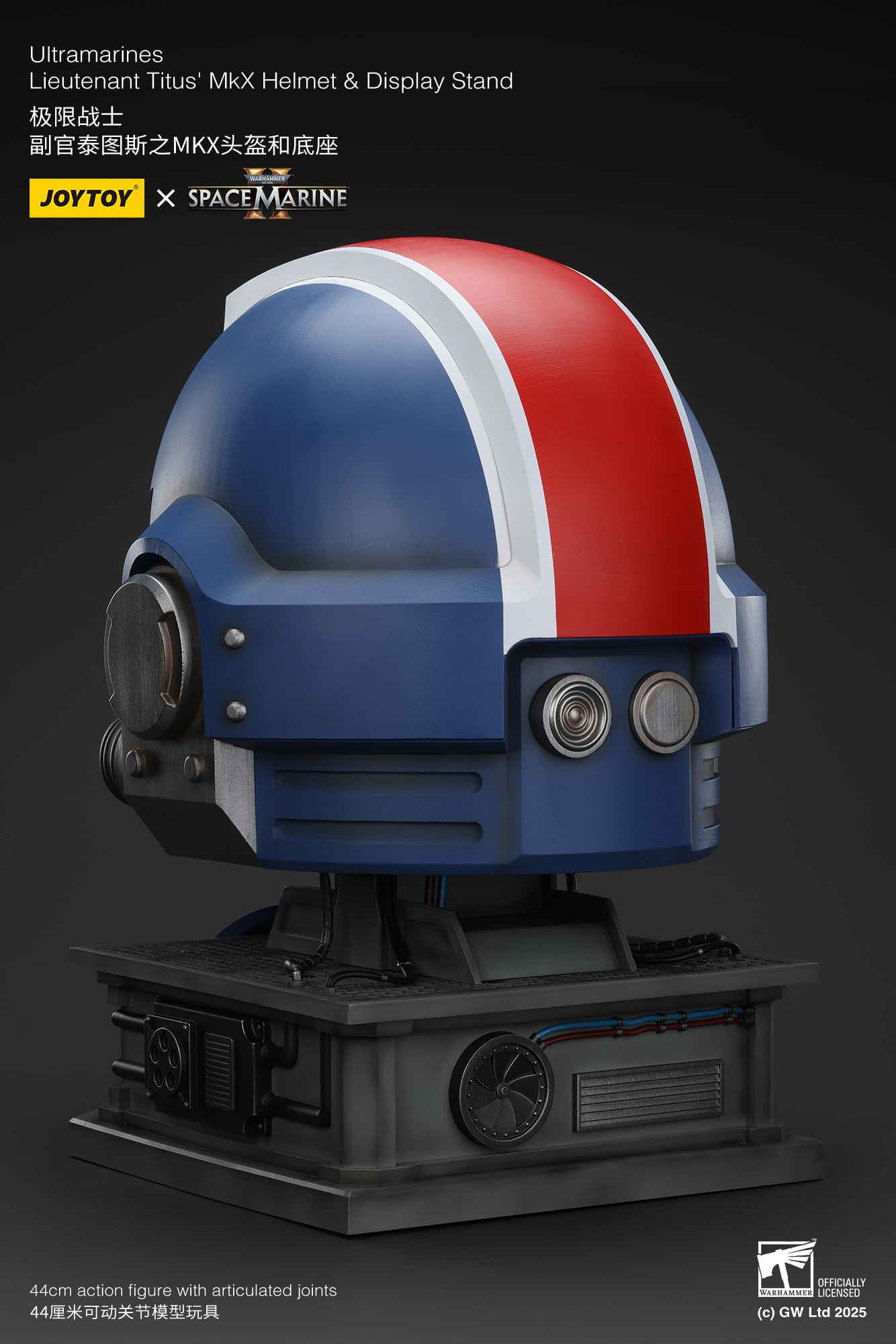 (Pre-Order) Warhammer 40k Ultramarines Lieutenant Titus' MKX Helmet & Display Stand
