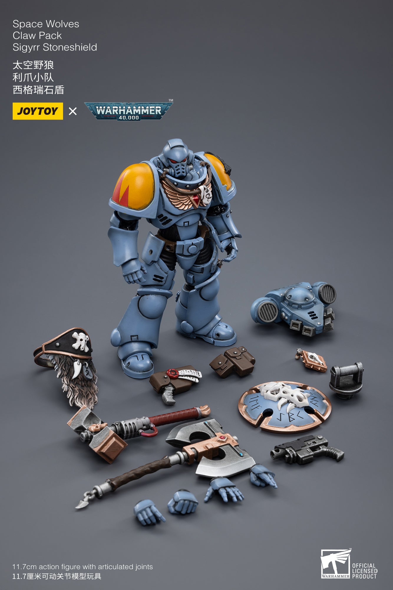 (Pre-Order) Warhammer 40k Space Wolves Claw Pack Sigyrr Stoneshield - Reissue