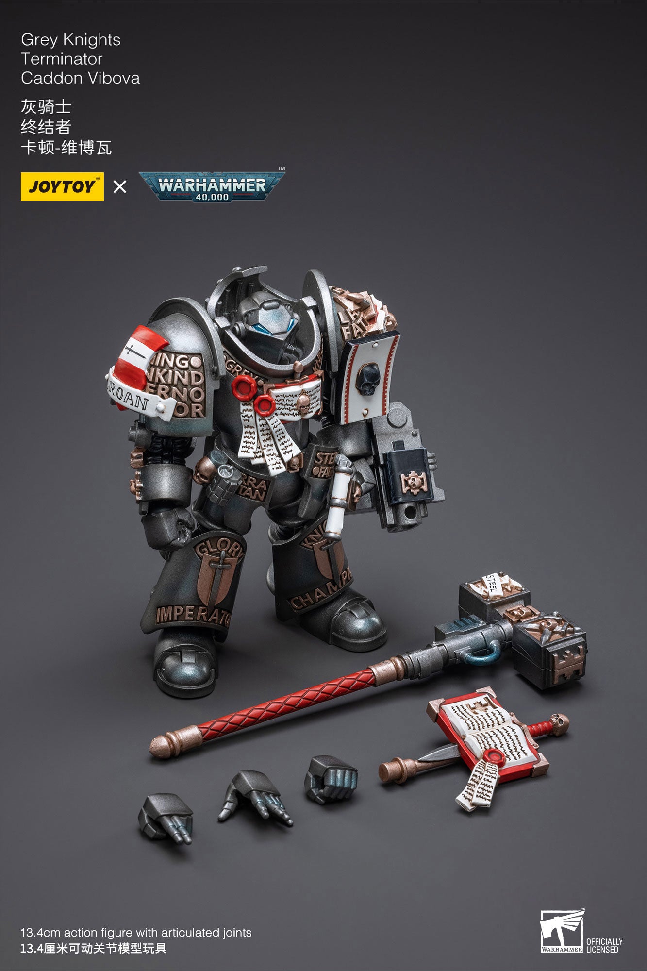 (Pre-Order) Warhammer 40K Grey Knights Nemesis Dreadknight (Including driver figures)