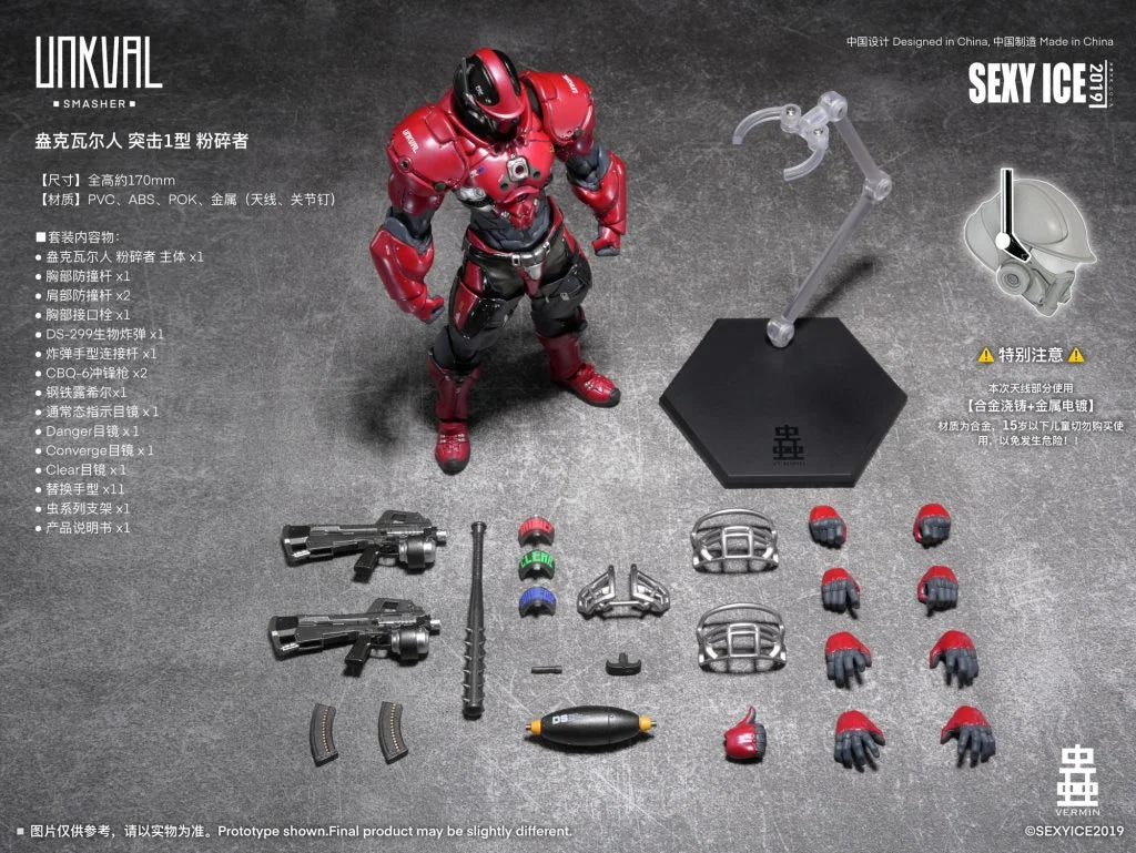 (Pre-Order) Sexy Ice 2019 Studio Vermin Series 1/12 UNKVAL Smasher