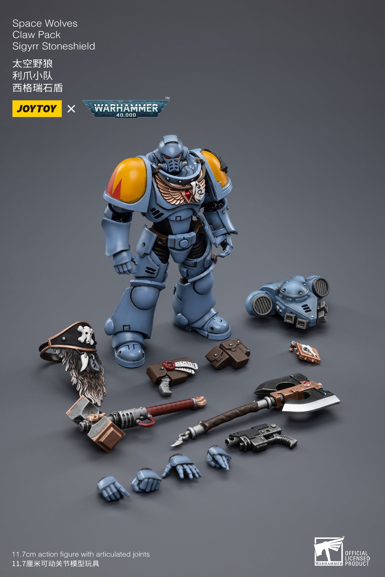 (Pre-Order) Warhammer 40k Space Wolves Claw Pack Sigyrr Stoneshield - Reissue