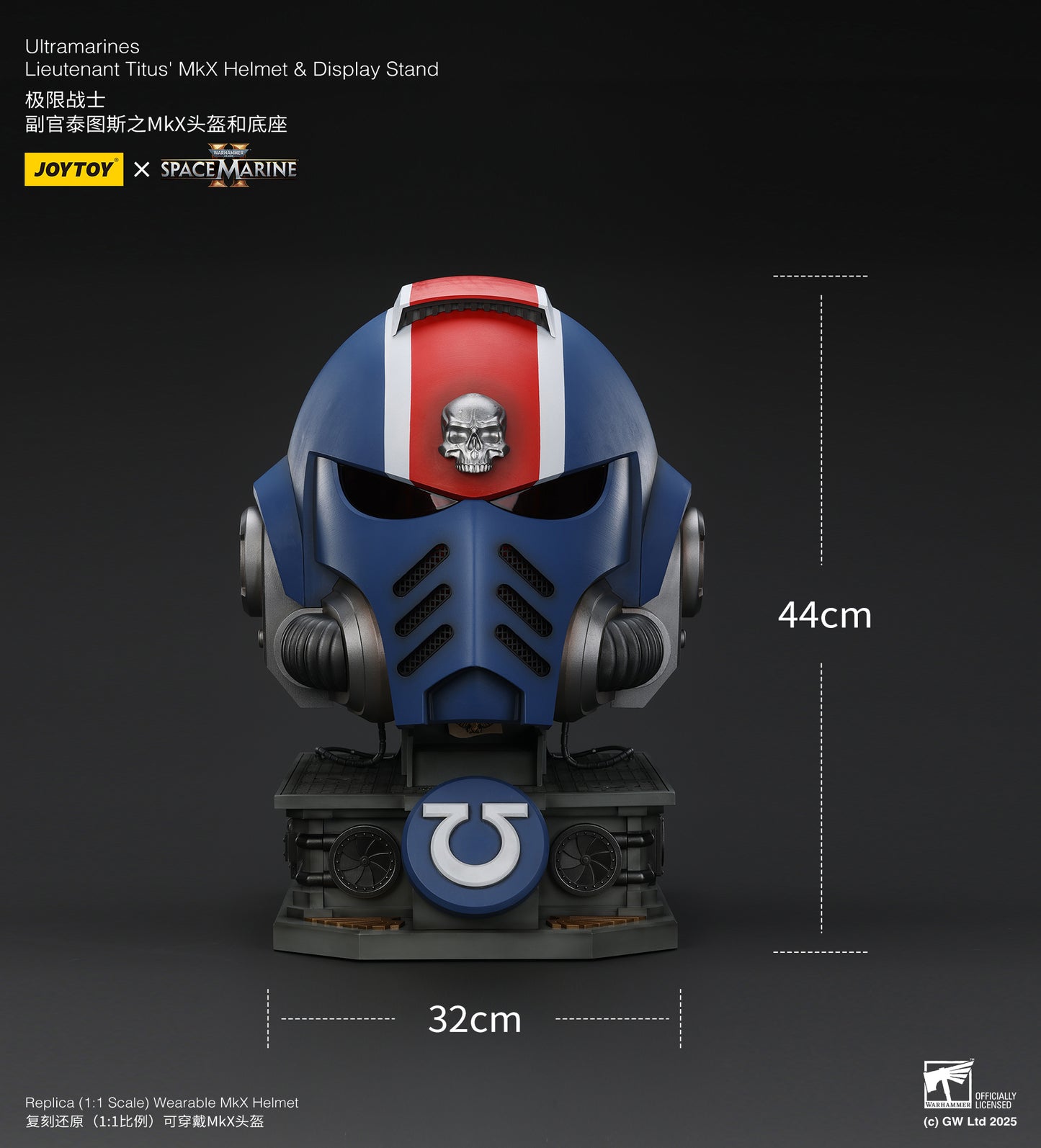 (Pre-Order) Warhammer 40k Ultramarines Lieutenant Titus' MKX Helmet & Display Stand