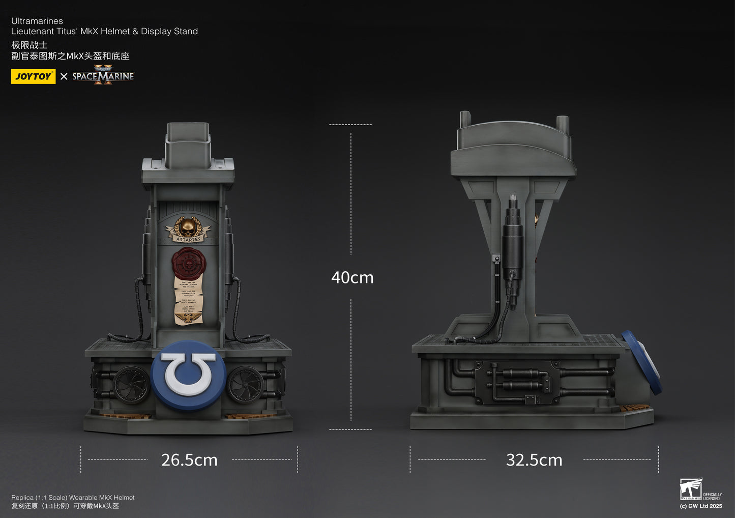 (Pre-Order) Warhammer 40k Ultramarines Lieutenant Titus' MKX Helmet & Display Stand