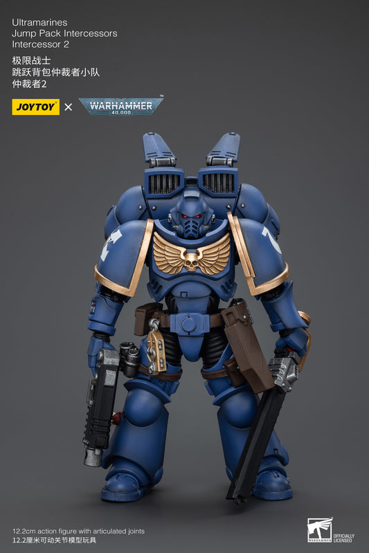 (Pre-Order) Warhammer 40k Ultramarines Jump Pack Intercessors Intercessor 2