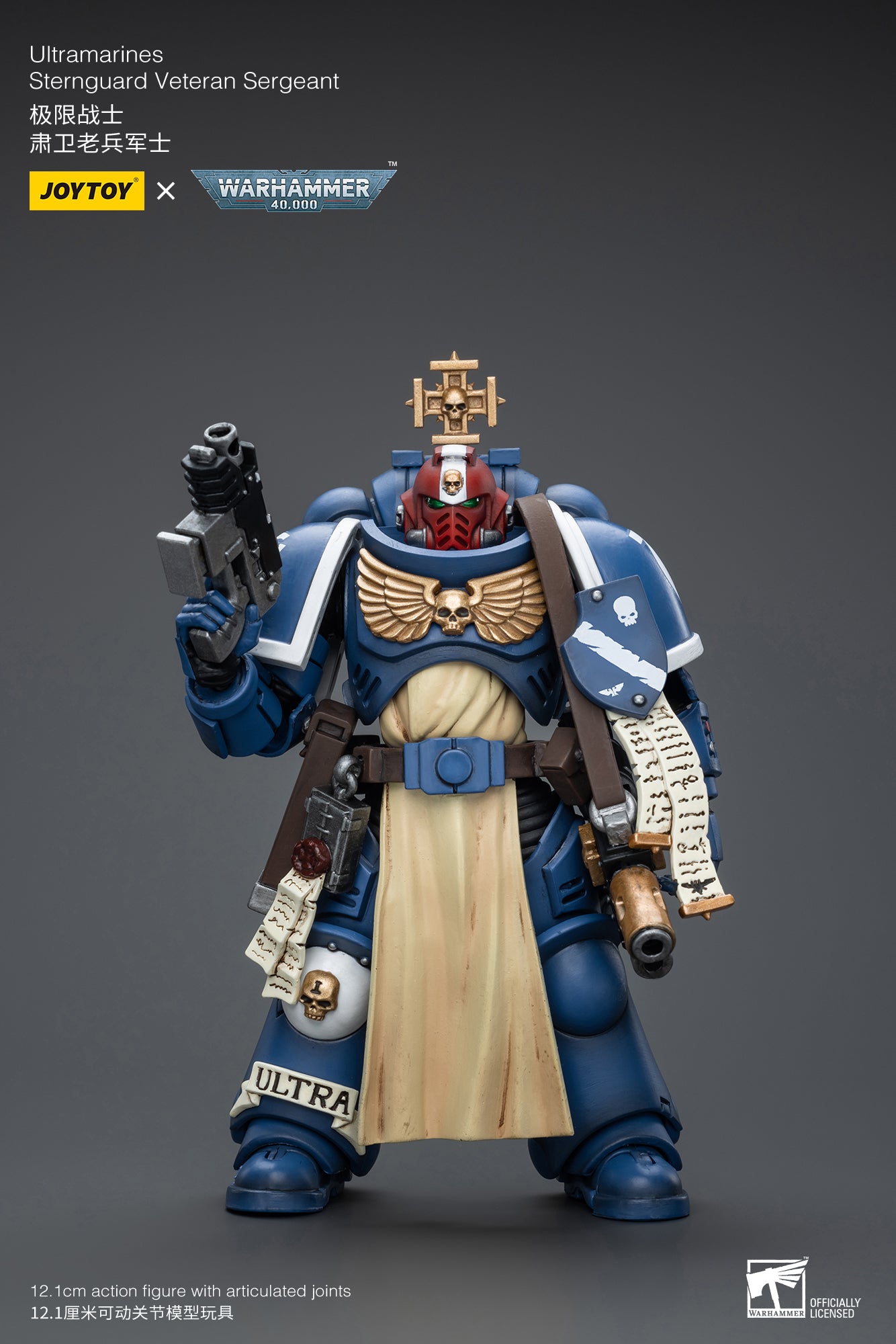 (Pre-Order) Warhammer 40k Ultramarines Sternguard Veteran Sergeant (Reissue)
