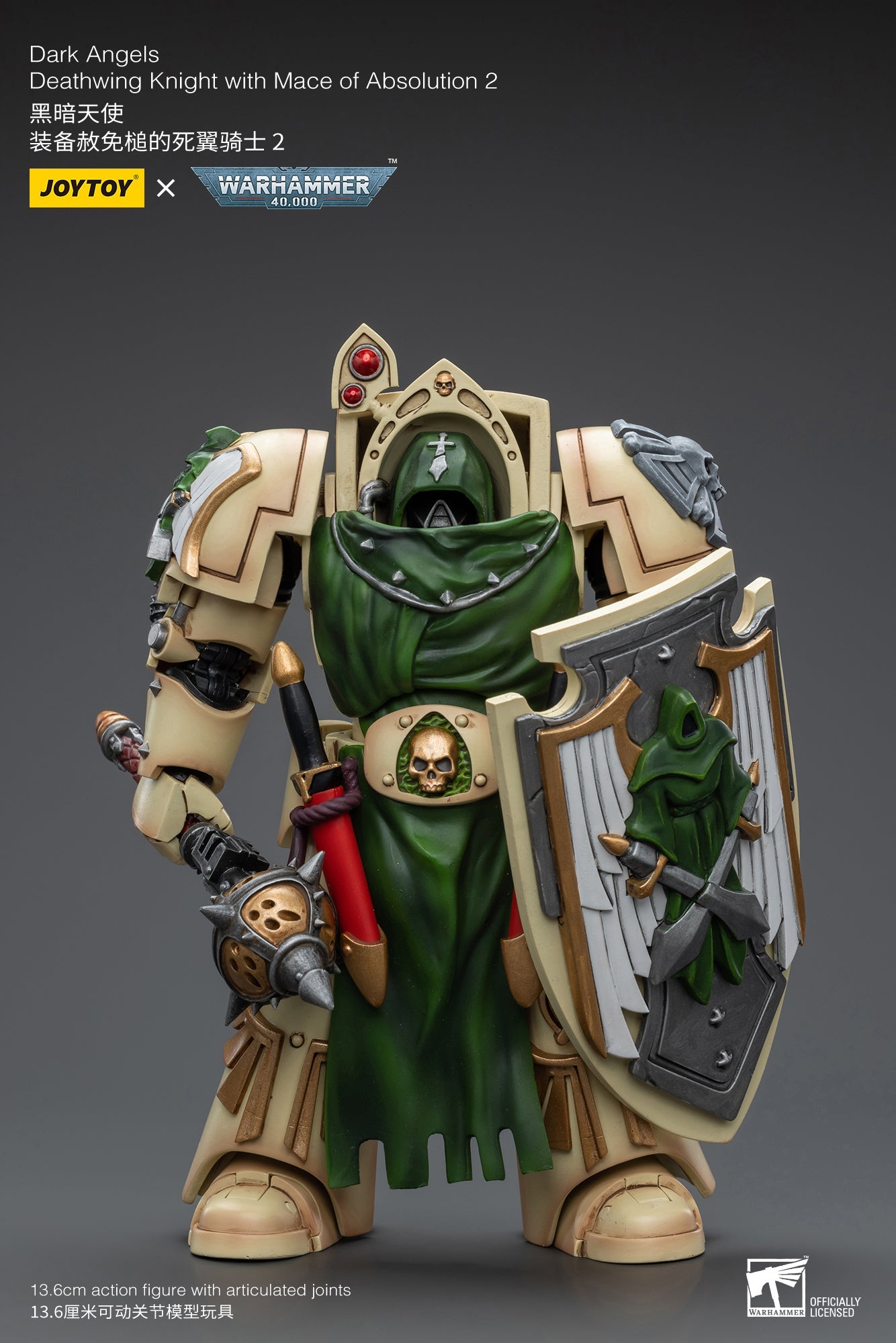 Warhammer 40K Dark Angels Deathwing Knight with Mace of Absolution 2 (In Stock)