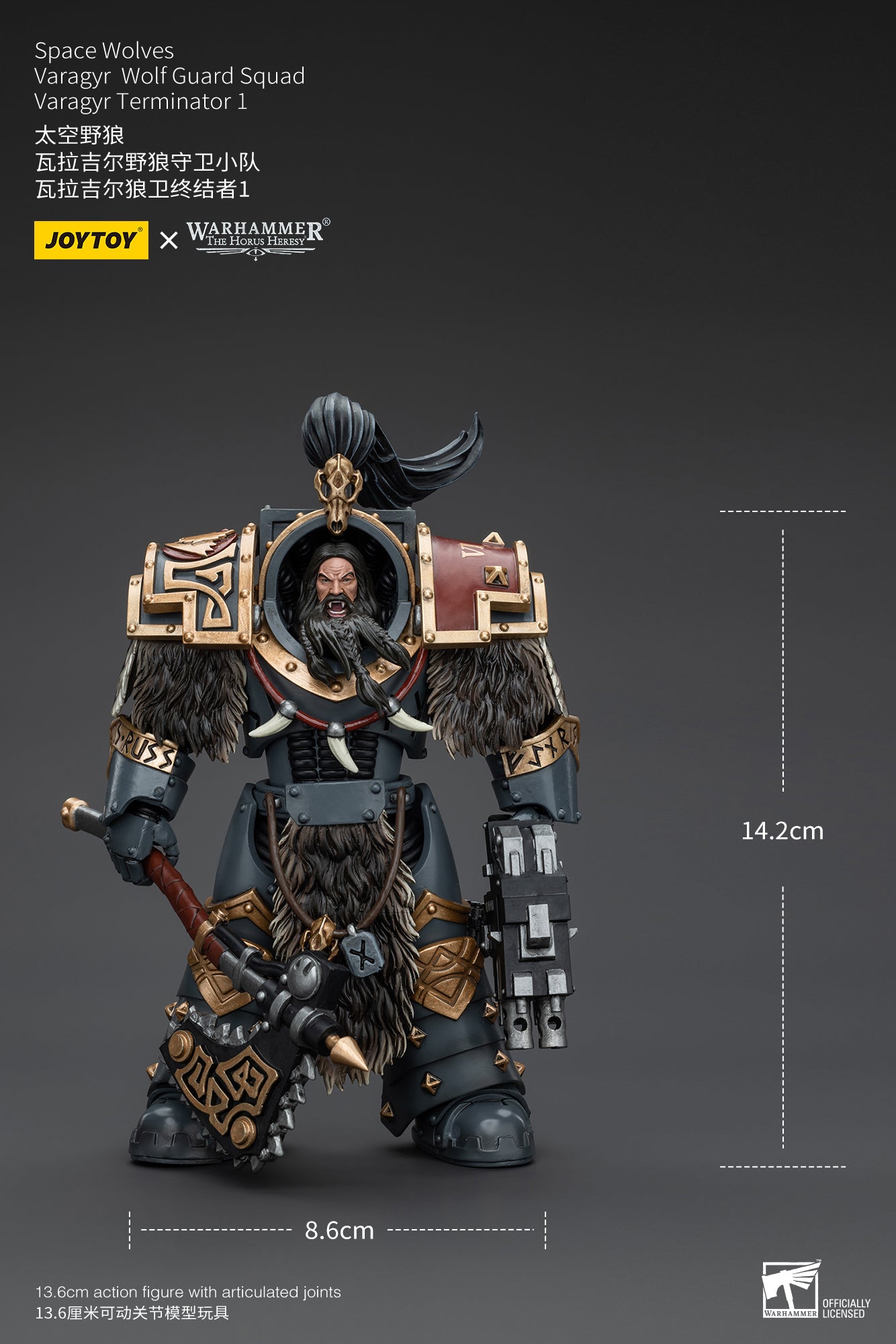 (Pre-Order) Warhammer The Horus Heresy Space Wolves Varagyr Wolf Guard Squad Varagyr Terminator 1