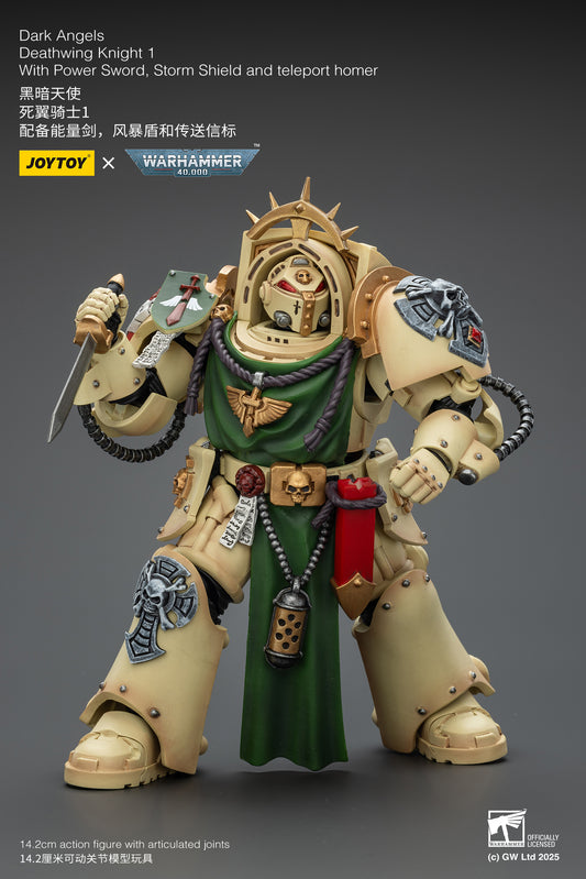 (Pre-Order) Warhammer 40k Dark Angels Deathwing Knight 1 With Power Sword, Storm Shield and teleport homer