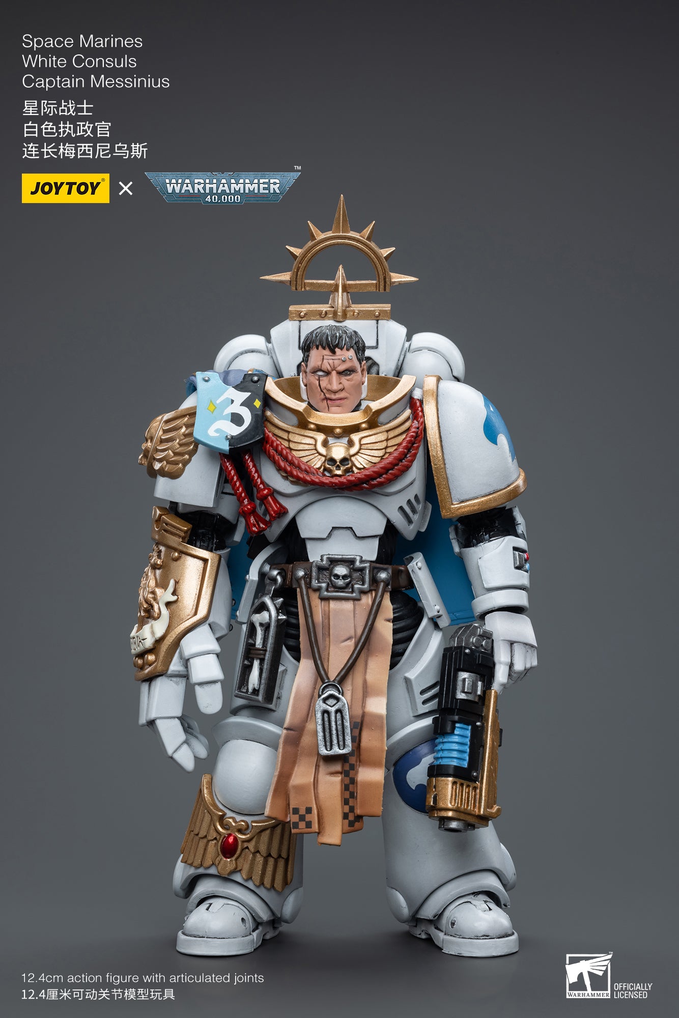 (Pre-Order) Warhammer 40K Space Marines White Consuls Captain Messinius