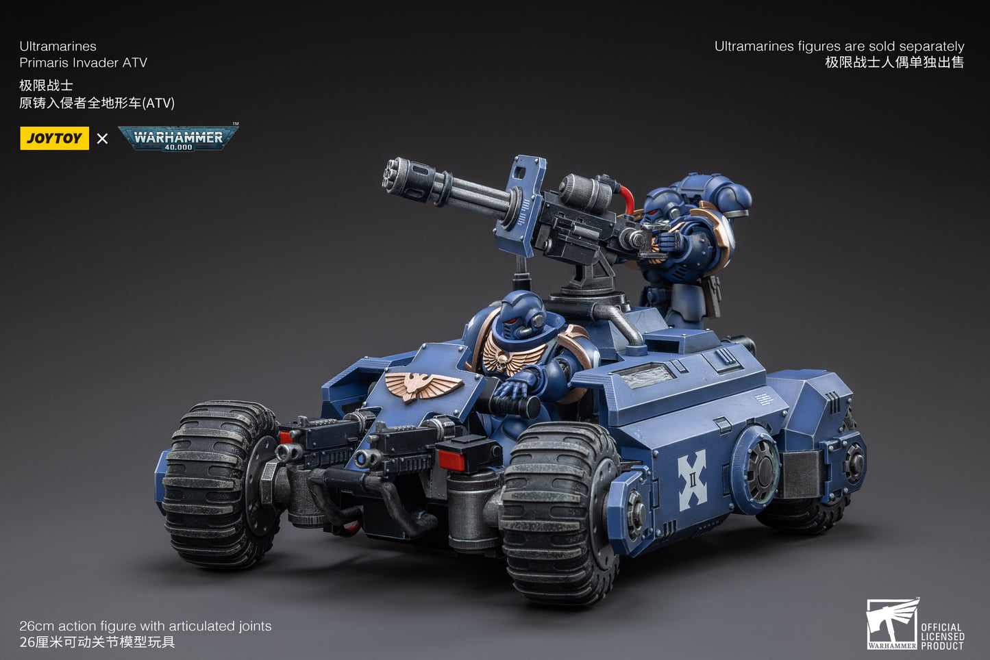 (Pre-Order) Warhammer 40k Ultramarines Primaris Invader ATV - Reissue