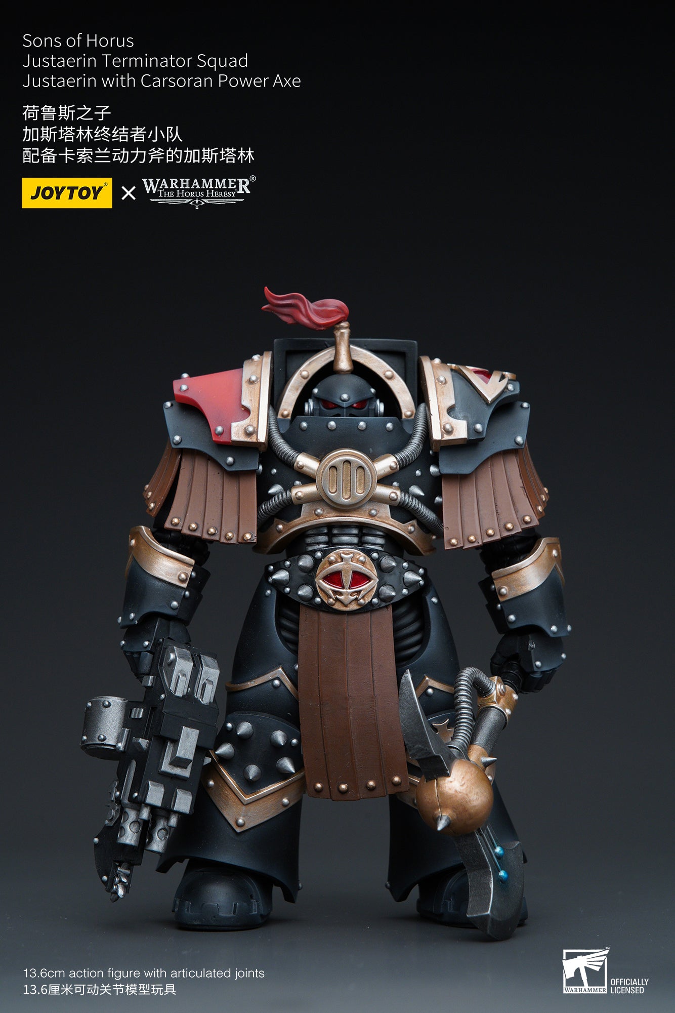 Warhammer Sons of Horus Justaerin Terminator Squad Justaerin with Carsoran Power Axe (In Stock)