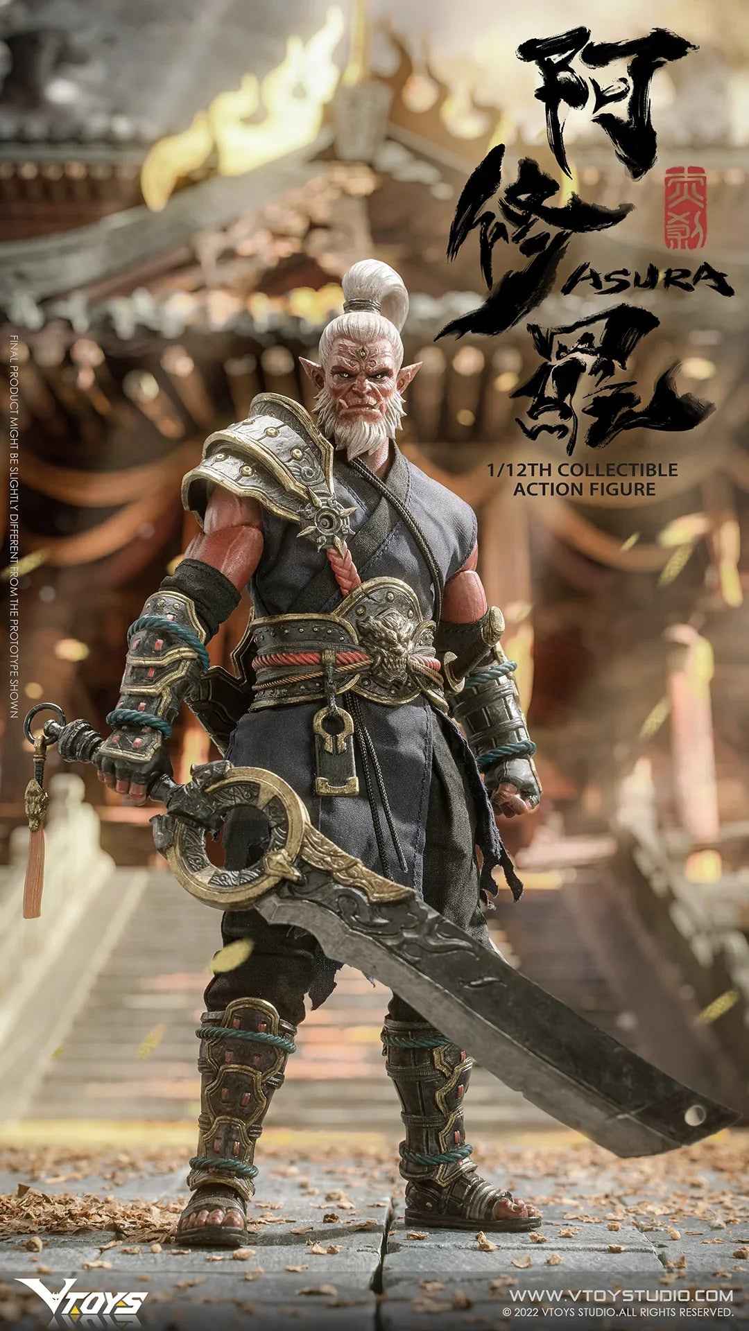 VTOYS Asura Red Demon 1/12 Action Figure (In Stock)