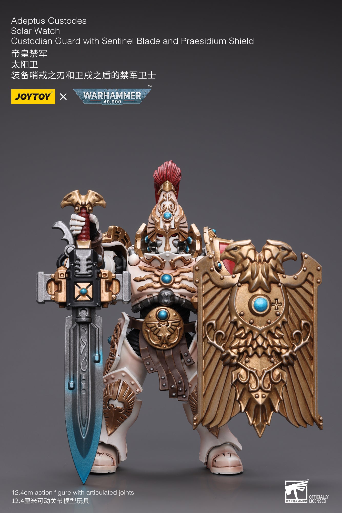 (Pre-Order) Warhammer 40k Adeptus Custodes Solar Watch Custodian Guard with Sentinel Blade and Praesidium Shield