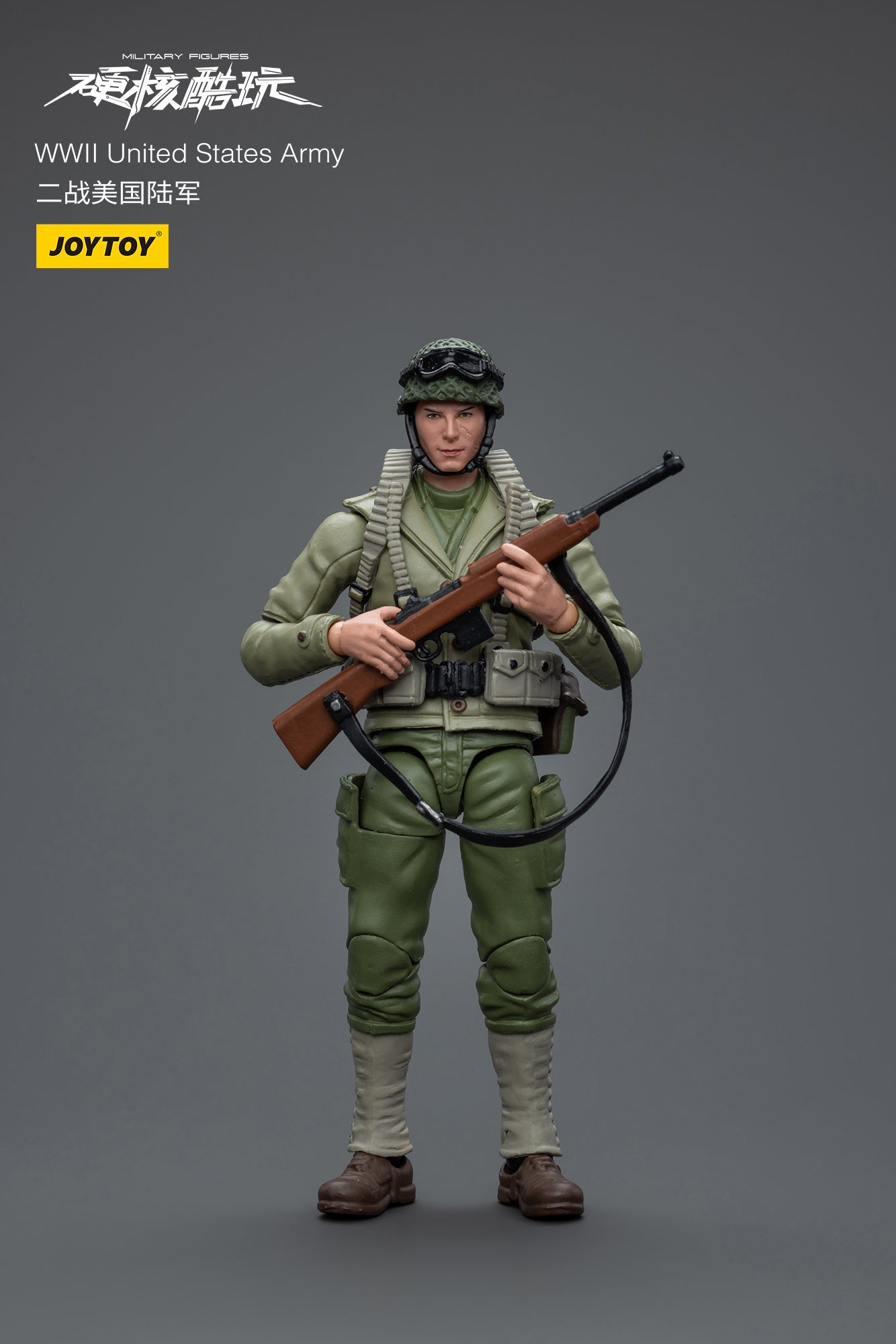 (Pre-Order) JOY TOY WWll United States Army