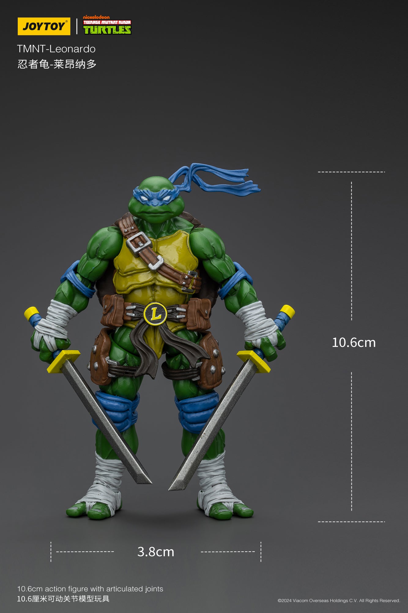 (Pre-Order) JOY TOY TMNT Leonardo