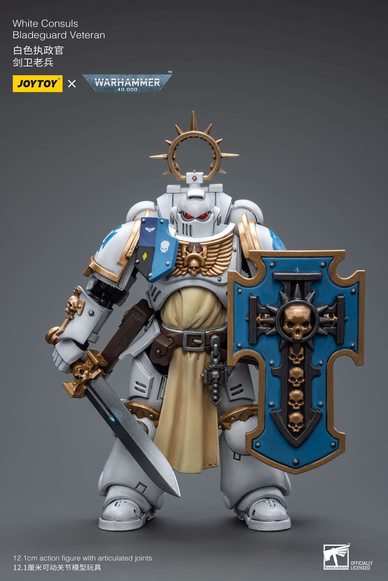 Warhammer 40K White Consuls Bladeguard Veteran (In Stock)