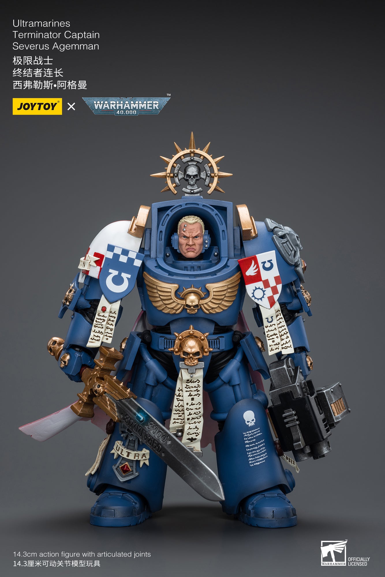 (Pre-Order) Warhammer 40k Ultramarines Terminator Captain Severus Agemman