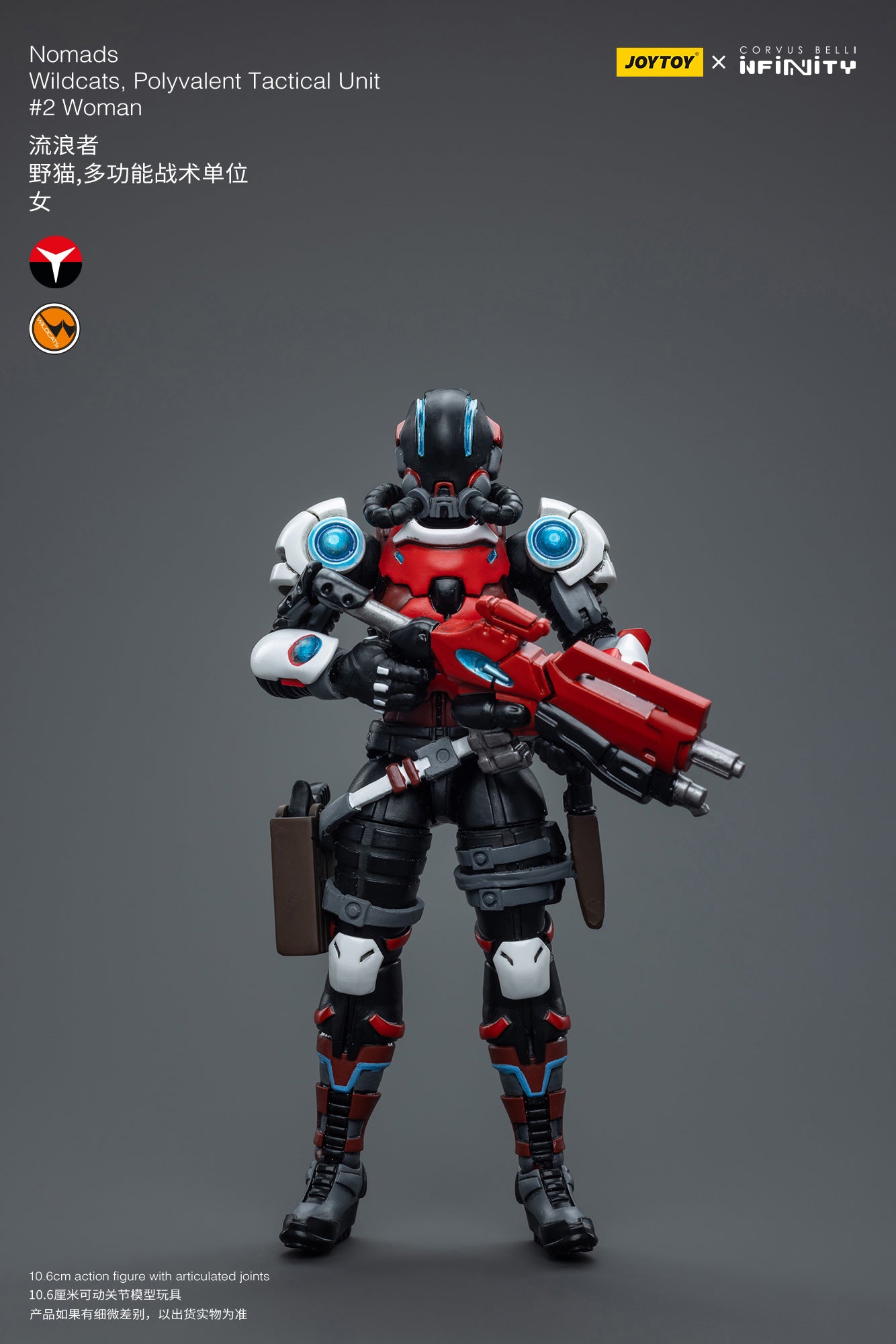 (Pre-Order) JOY TOY Infinity Nomads Wildcats, Polyvalent Tactical Unit #2 Woman