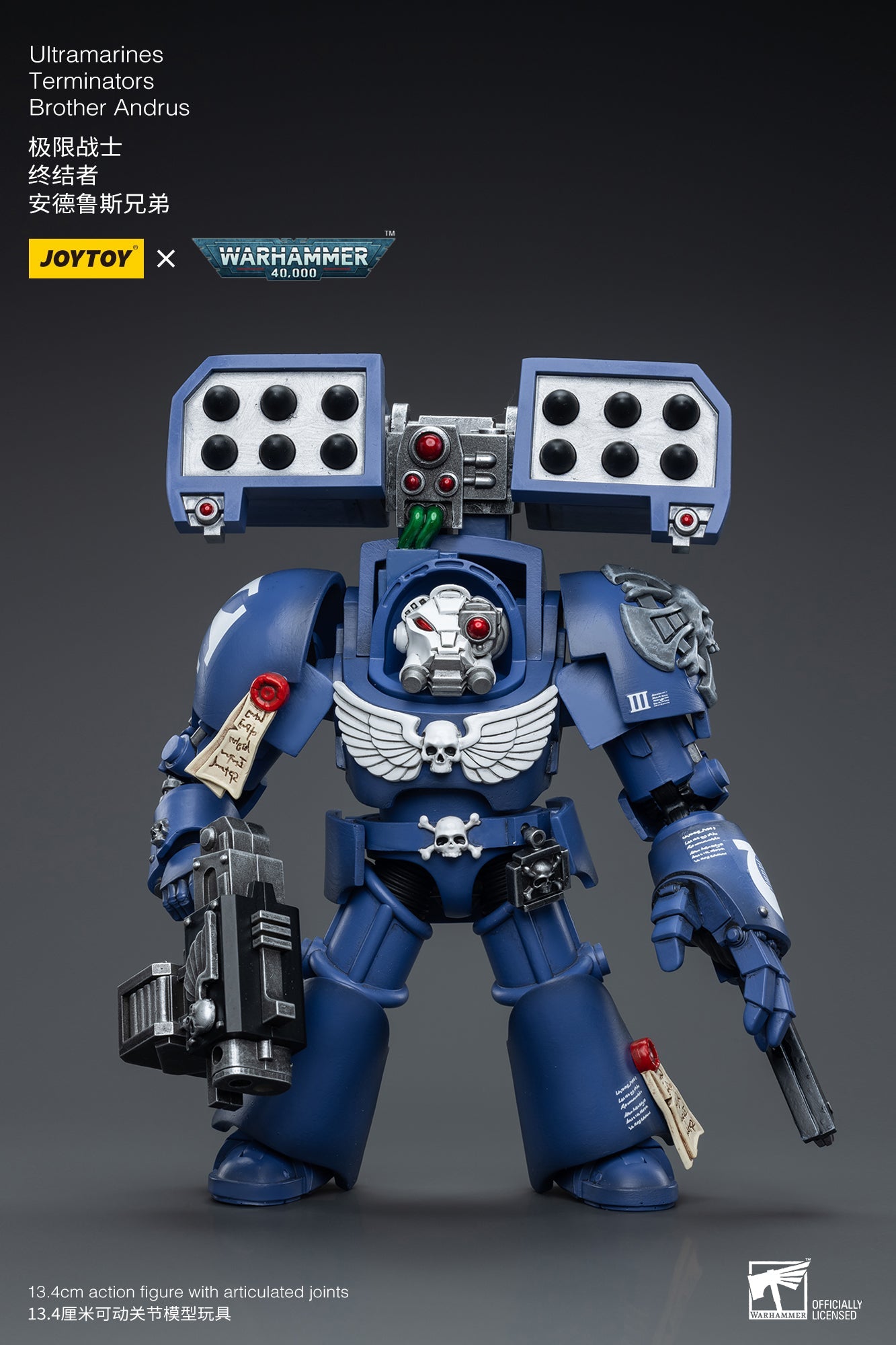 Warhammer 40K Ultramarines Terminators Brother Andrus (In Stock)