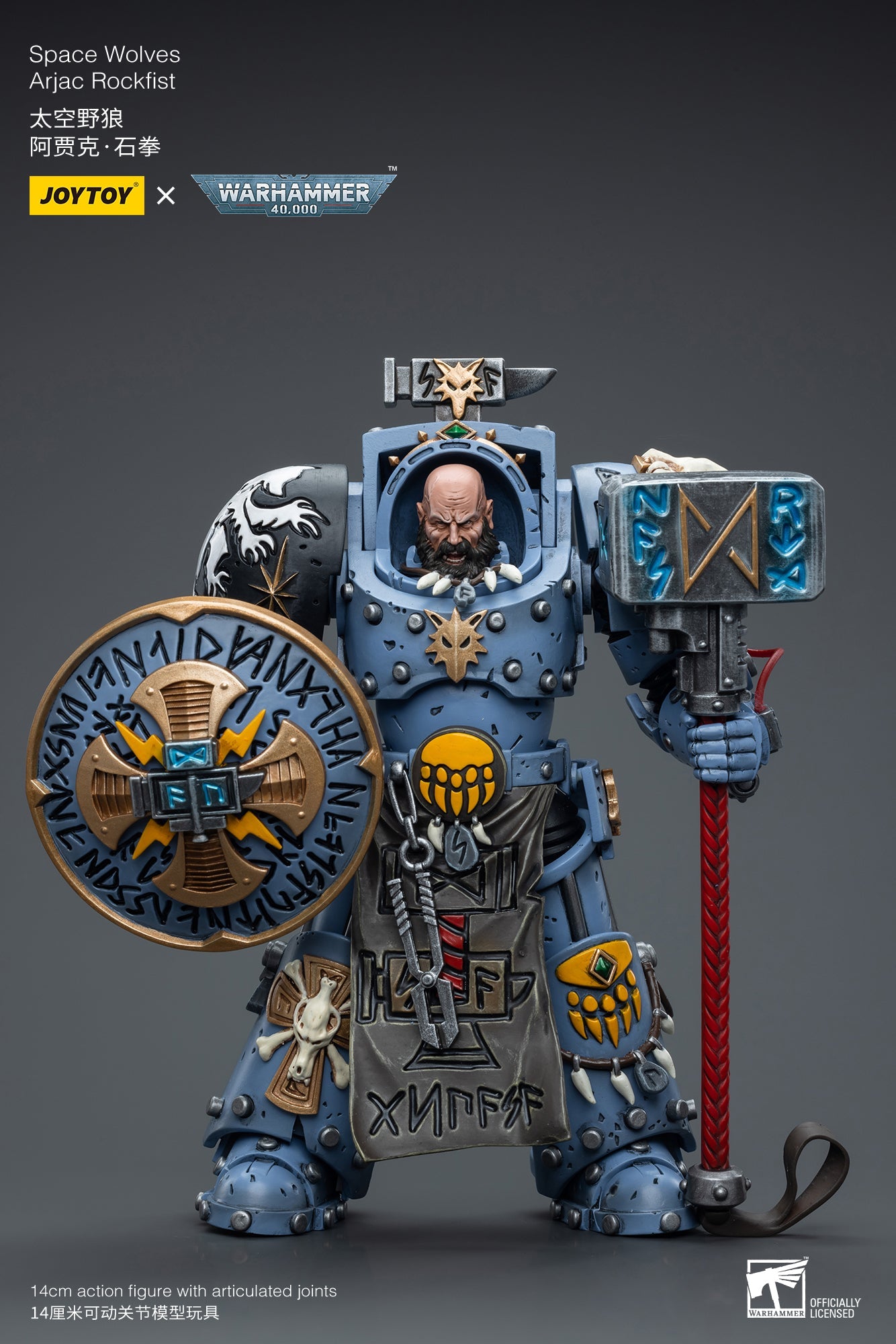 Warhammer 40K Space Wolves Arjac Rockfist (In Stock)