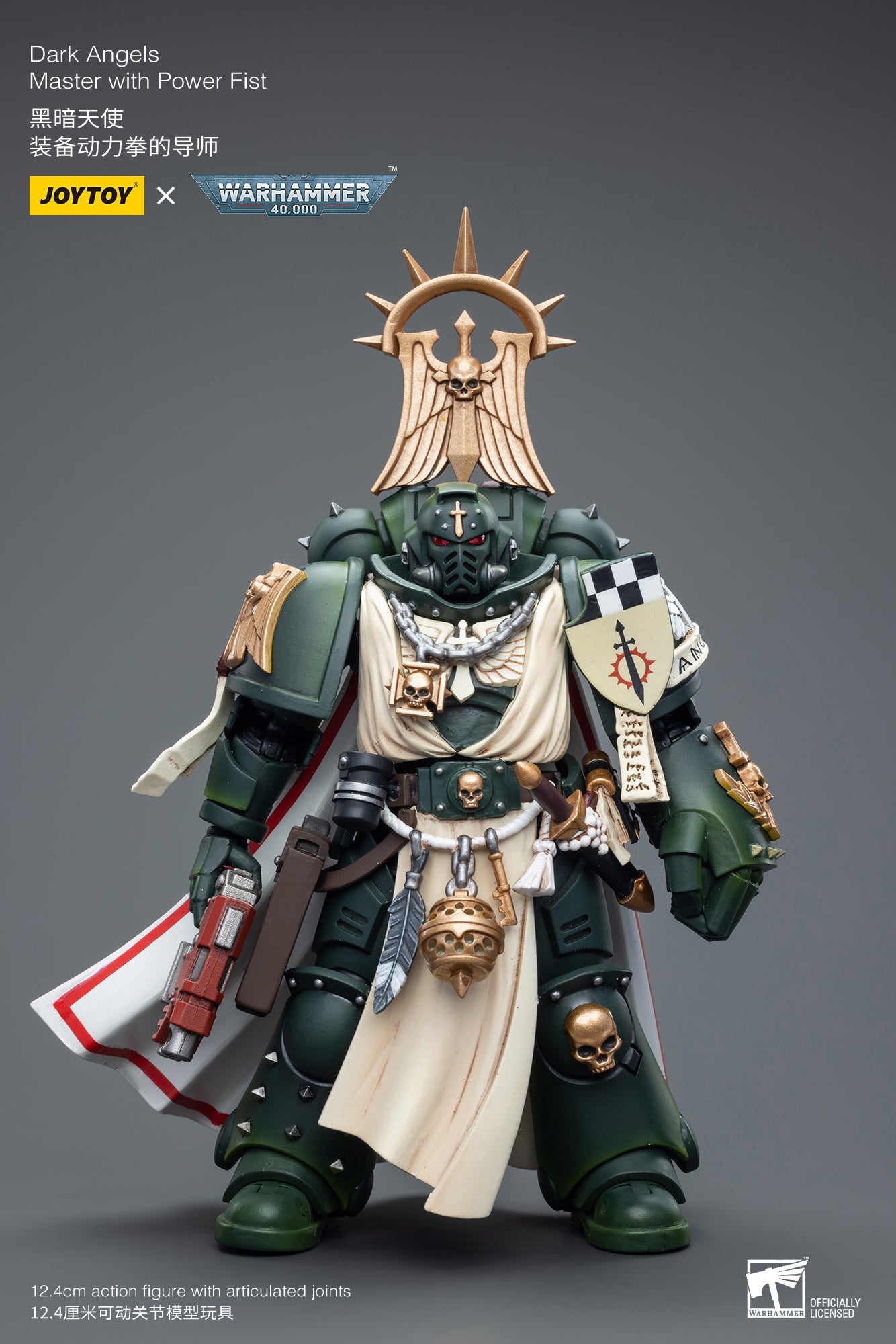 (Pre-Order) Warhammer 40K Dark Angels Master with Power Fist