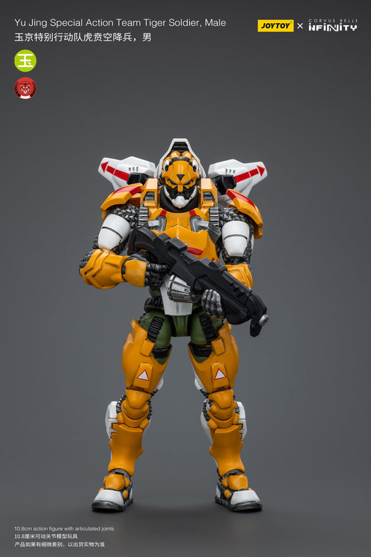 (Pre-Order) Yu Jing Special Action Team Tiger Soldier, Male