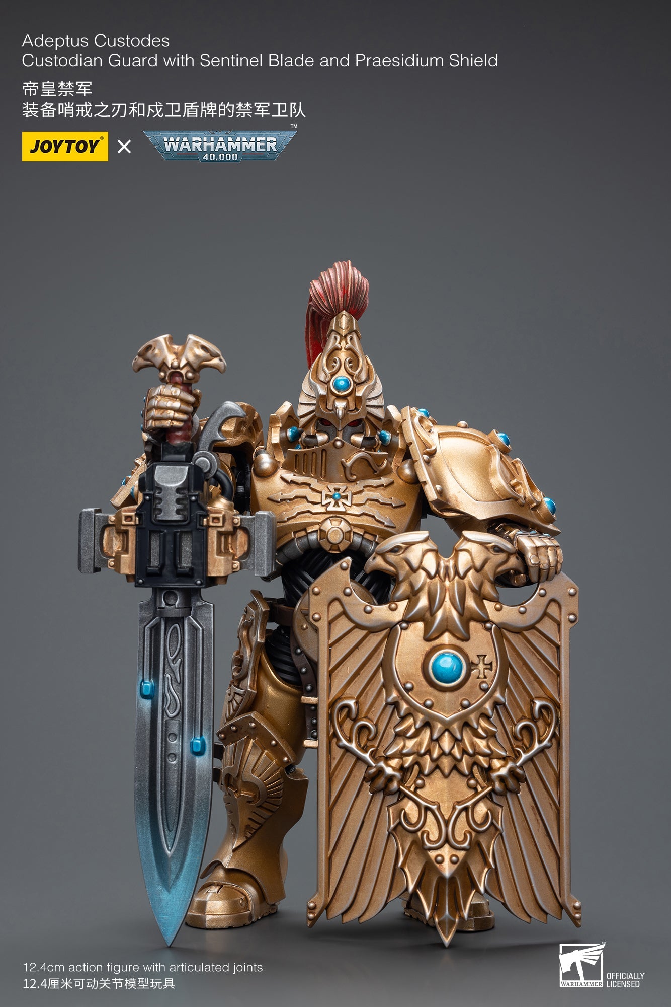 Warhammer 40K Adeptus Custodes Custodian Guard with Sentinel Blade and Praesidium Shield (In Stock)