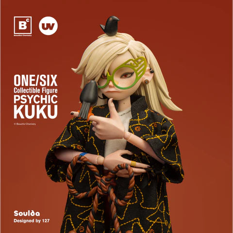 (Pre-Order) Beautiful Chemistry x Soulda MBTI Series 1/6 Collectible Figure