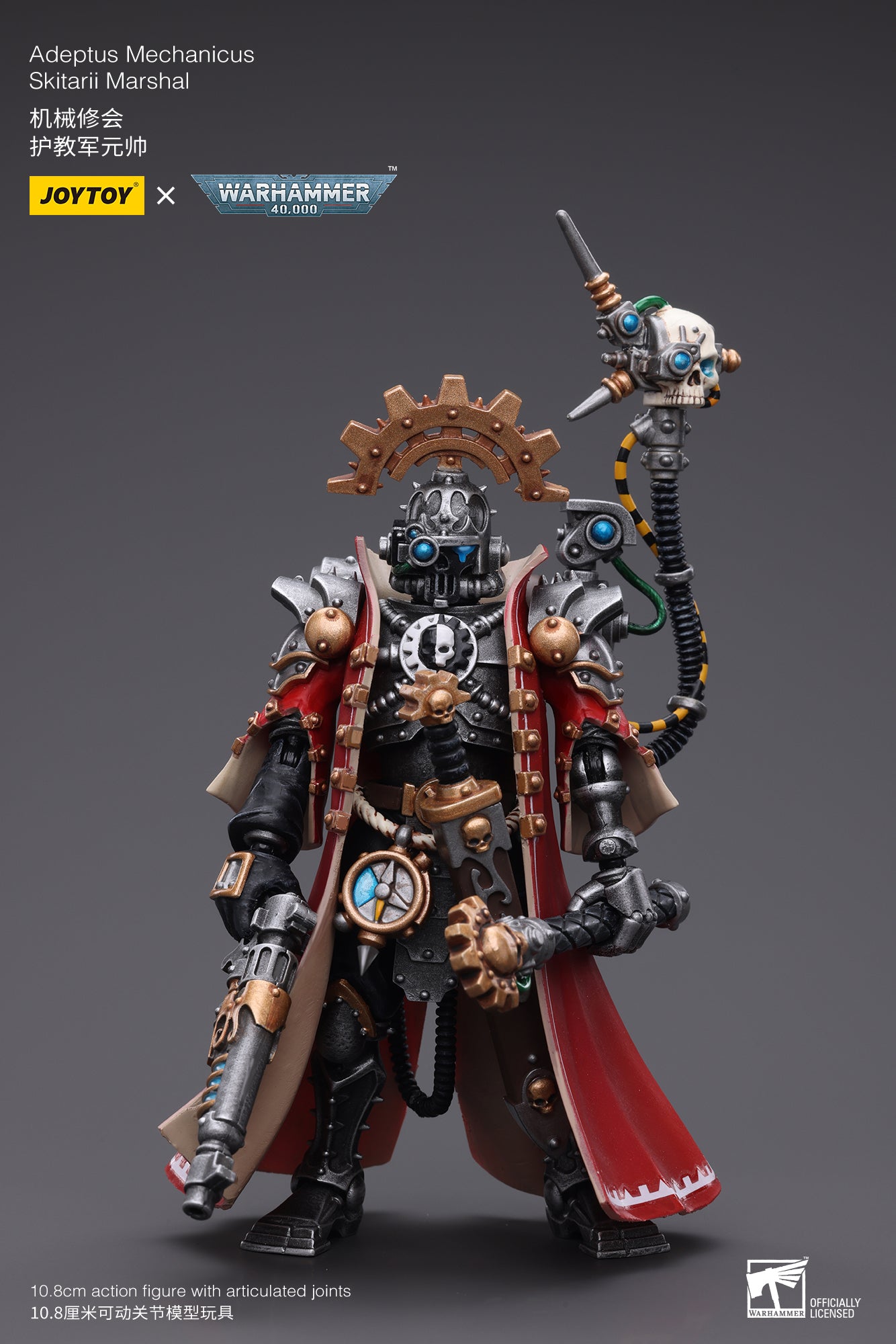 (Pre-Order) Warhammer 40K Adeptus Mechanicus Skitarii Marshal