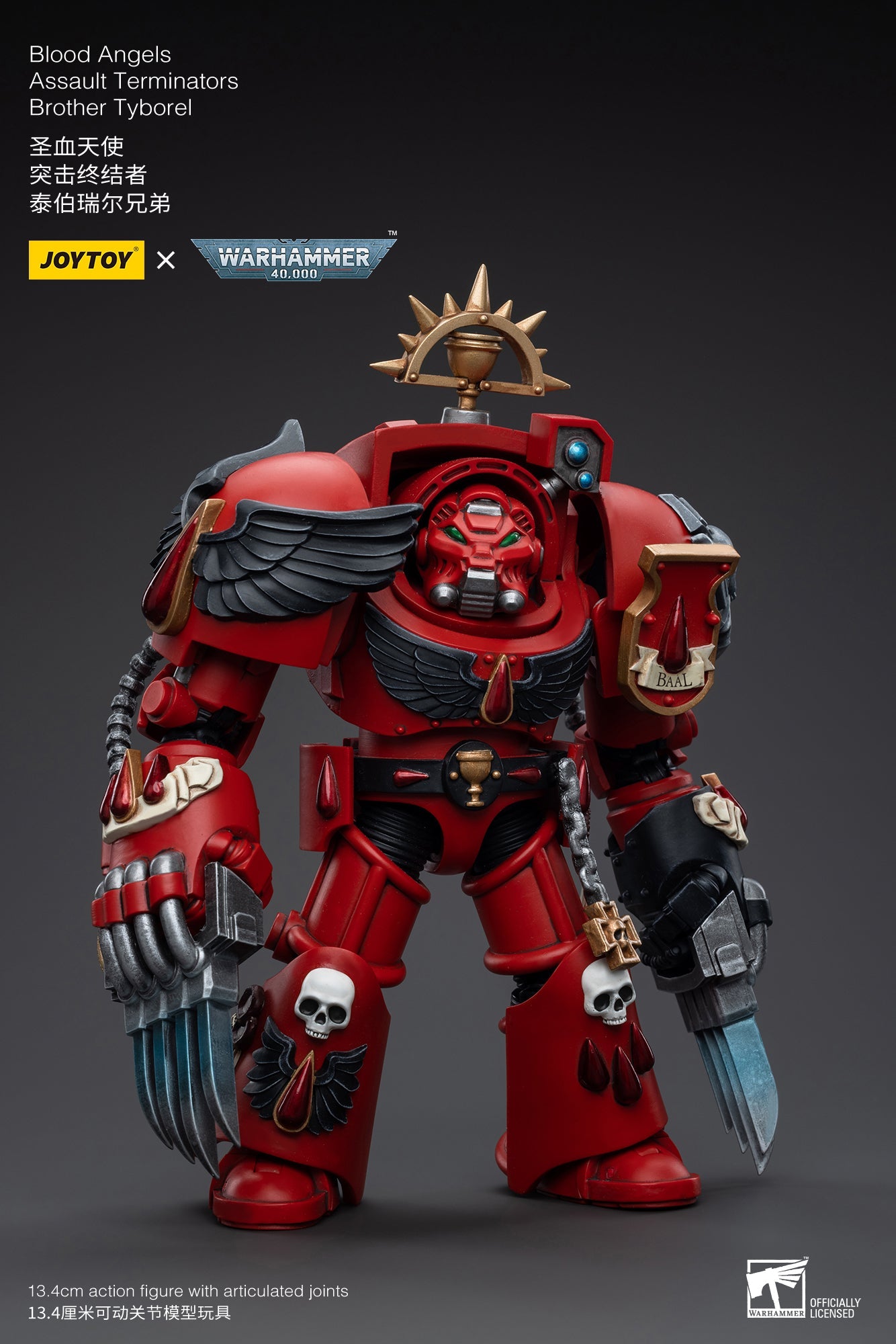 Warhammer 40K Blood Angels Assault Terminators Brother Tyborel (In Stock)