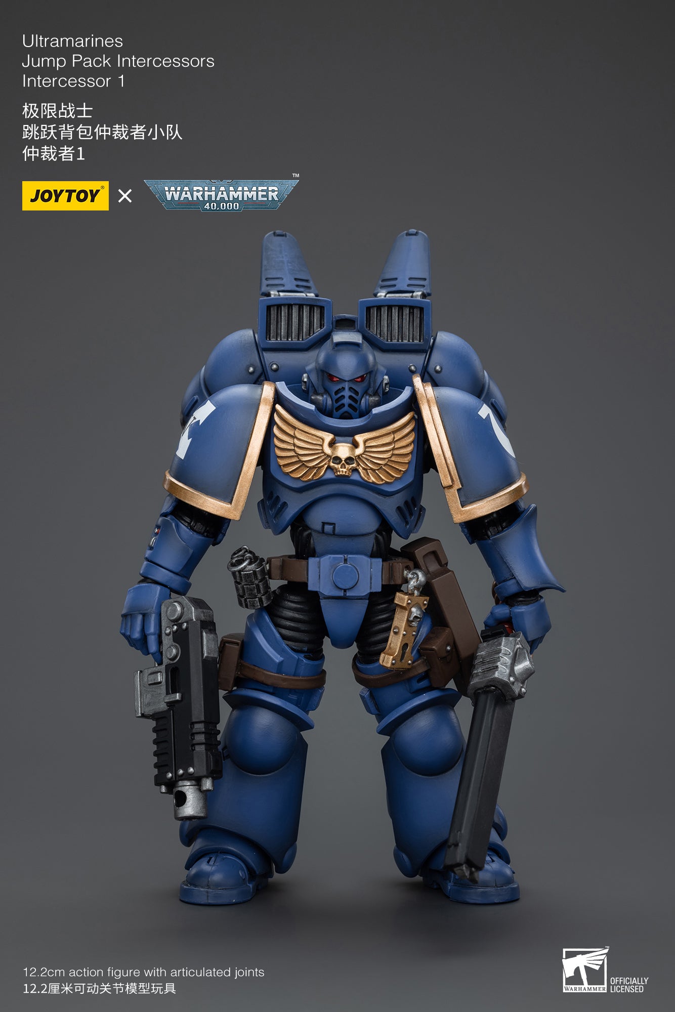 (Pre-Order) Warhammer 40k Ultramarines Jump Pack Intercessors Intercessor 1