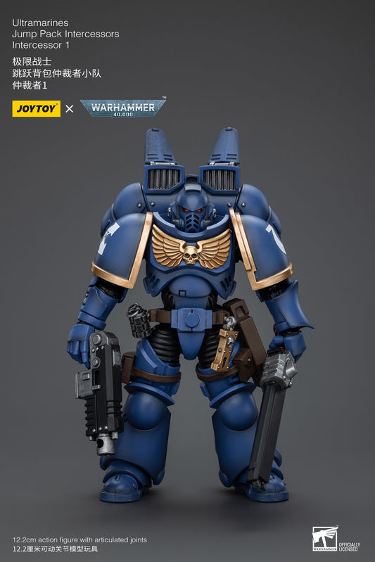 Warhammer 40k Ultramarines Jump Pack Intercessors Intercessor 1 (In Stock)