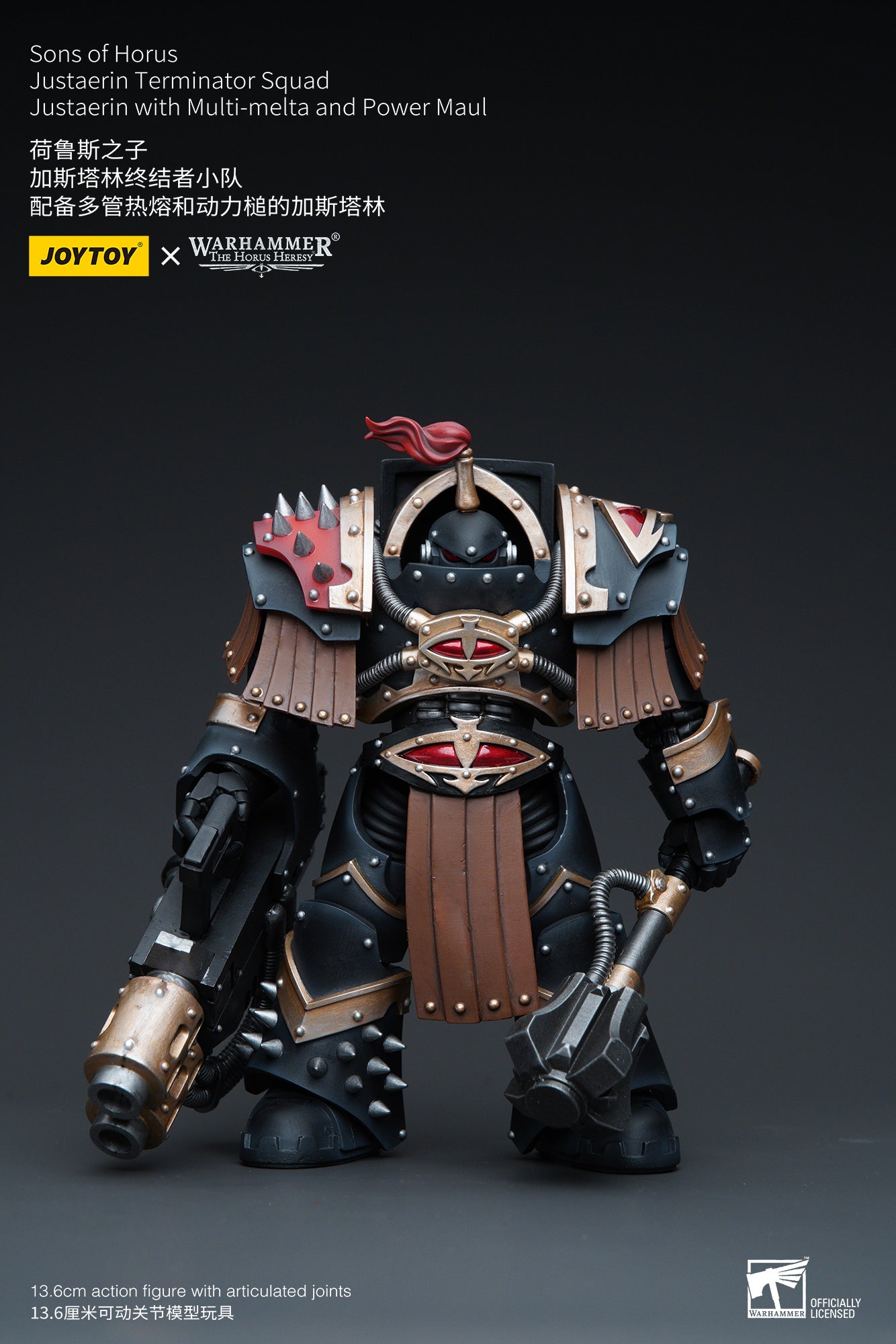 Warhammer Sons of Horus Justaerin Terminator Squad Justaerin with Multi-melta and Power MauL (In Stock)