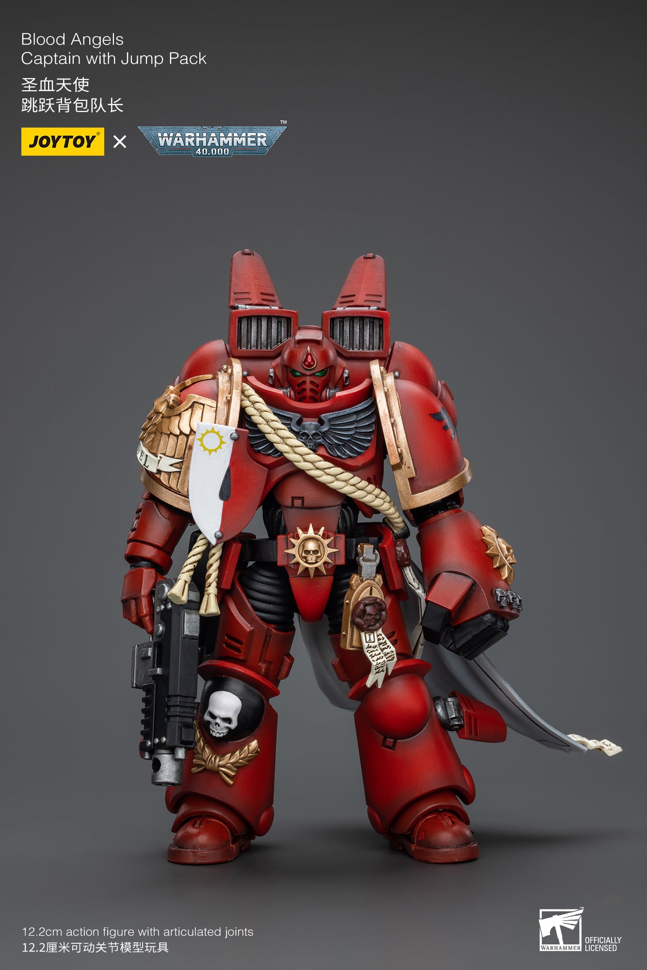 Warhammer 40k Blood Angels Captain With Jump Pack (In Stock)