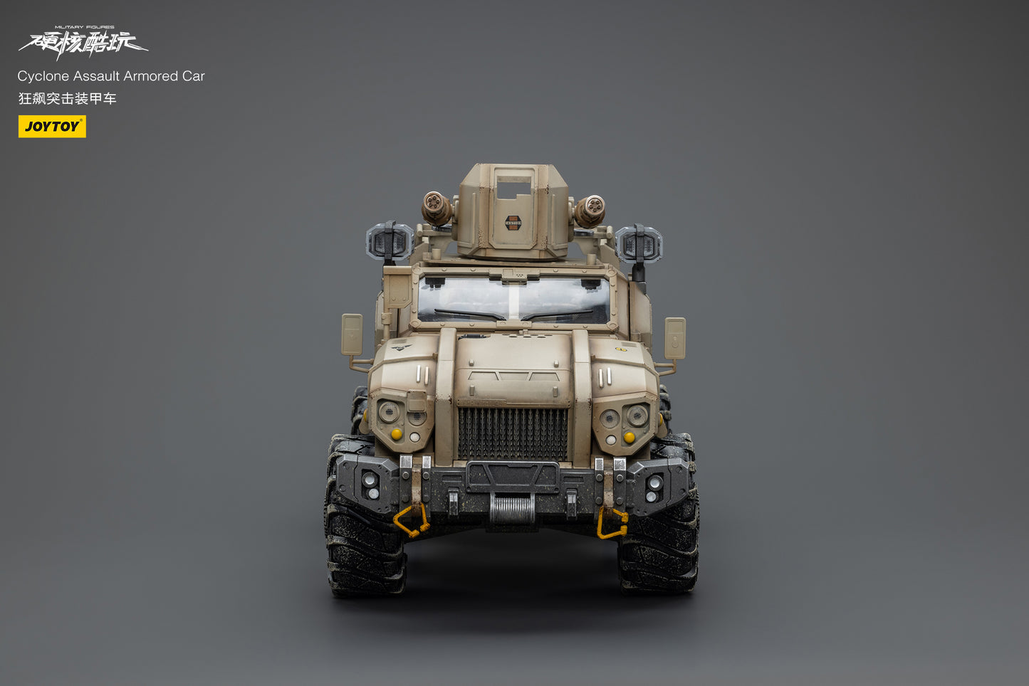 (Pre-Order) JOY TOY Cyclone Assauit Armored Car