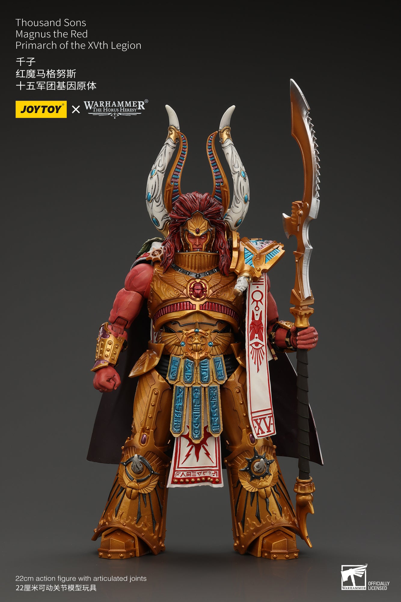 Warhammer The Horus Heresy Thousand sons Magnus the Red Primarch of the XVth Legion (In Stock)