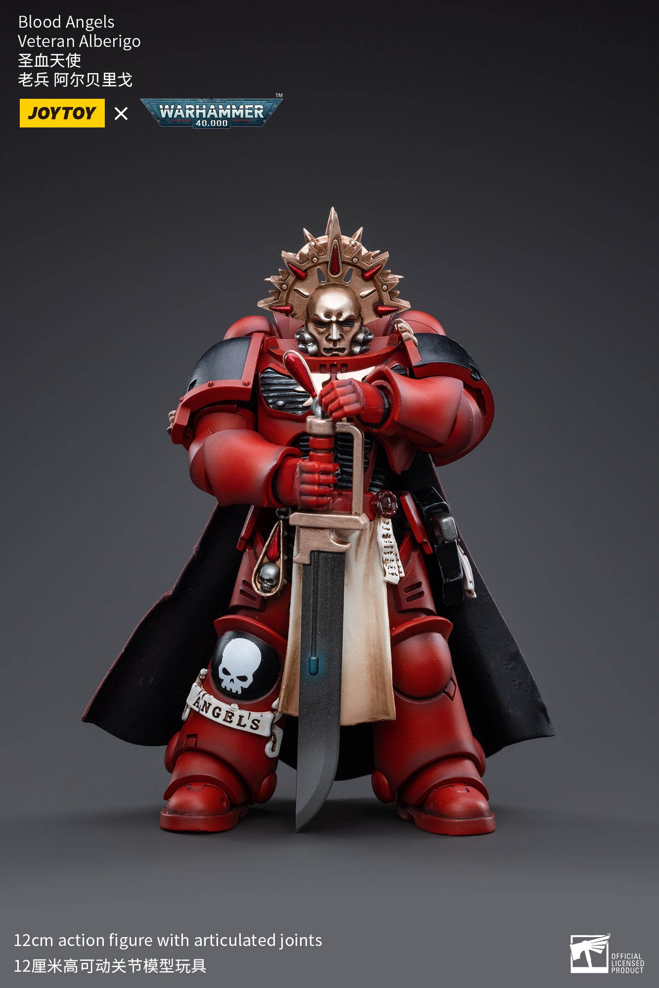Warhammer 40k Blood Angels Veteran Alberigo (In Stock)