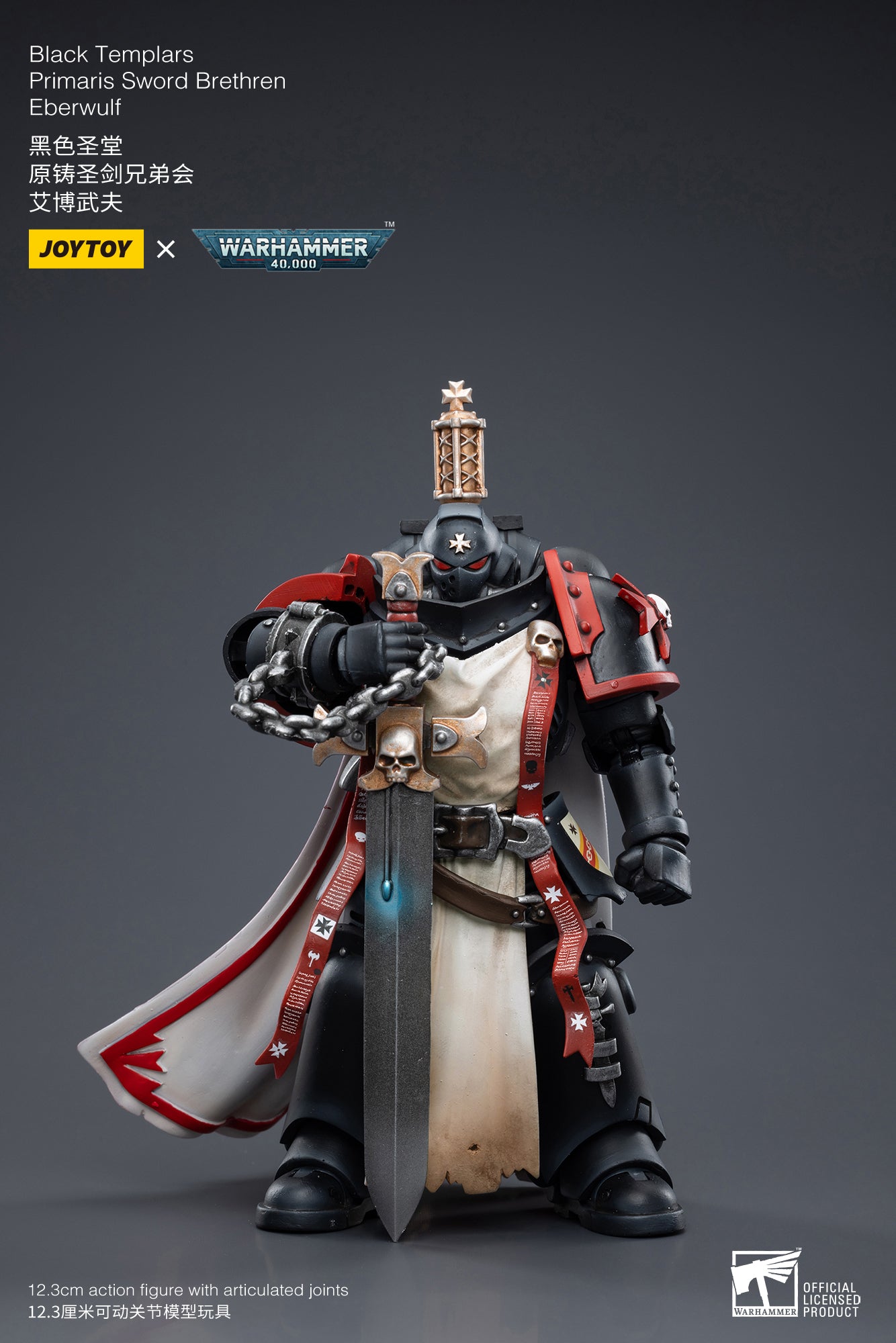 Warhammer 40K Black Templars Primaris Sword Brethren Eberwulf (In Stock)