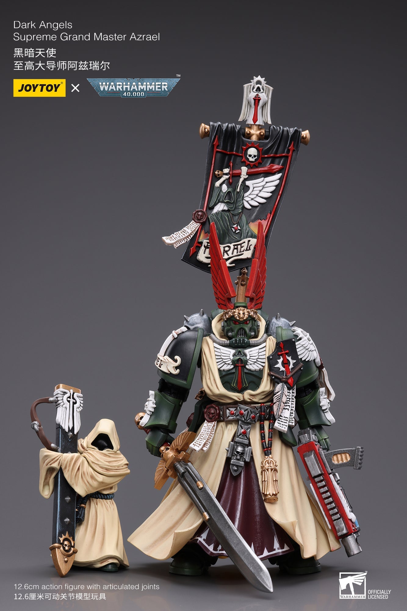 Warhammer 40K Dark Angels Supreme Grand Master Azrael (In Stock)