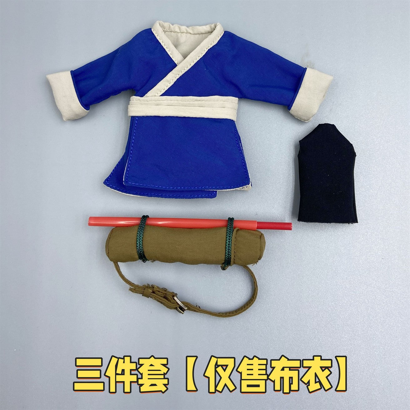 Custom 1/12 Clothing Accessories Clothes for Dragon Ball Goku