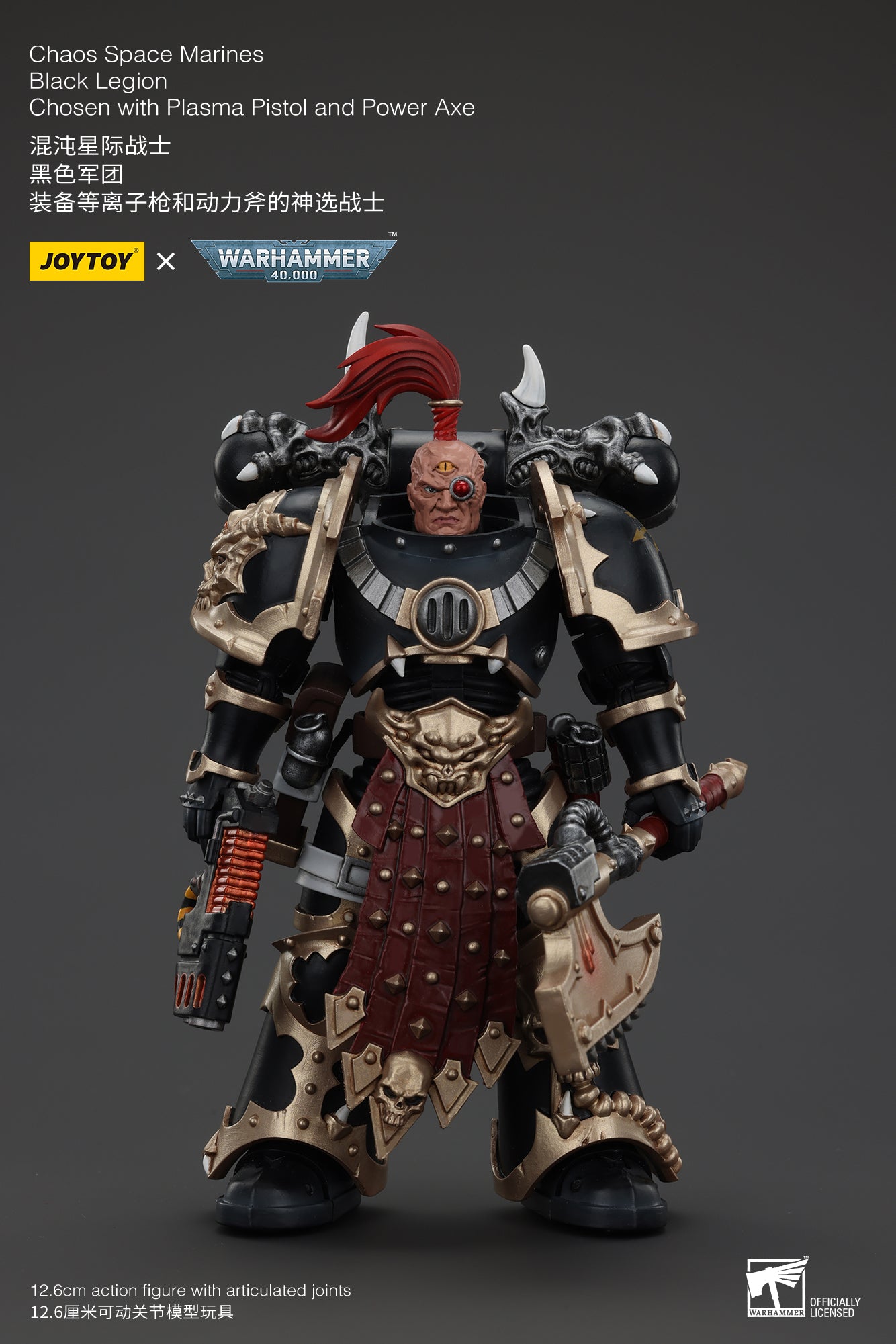(Pre-Order) Warhammer 40k Chaos Space Marines Black Legion Chosen with Plasma Pistol and Power Axe