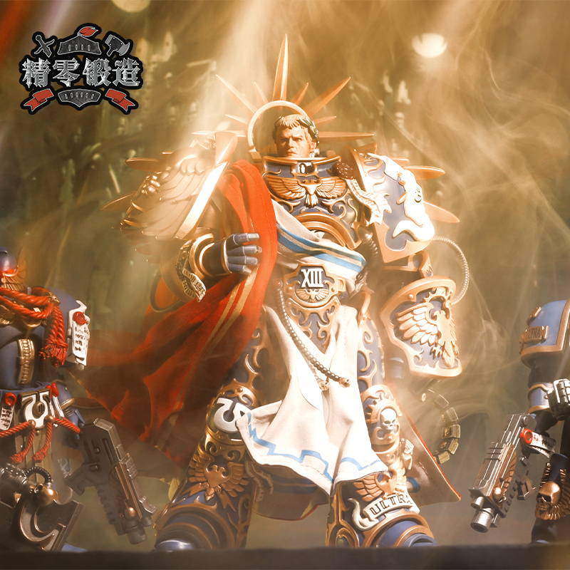 Custom 1/12 Clothing Accessories for Ultramarines Primarch Roboute Guilliman Accessories