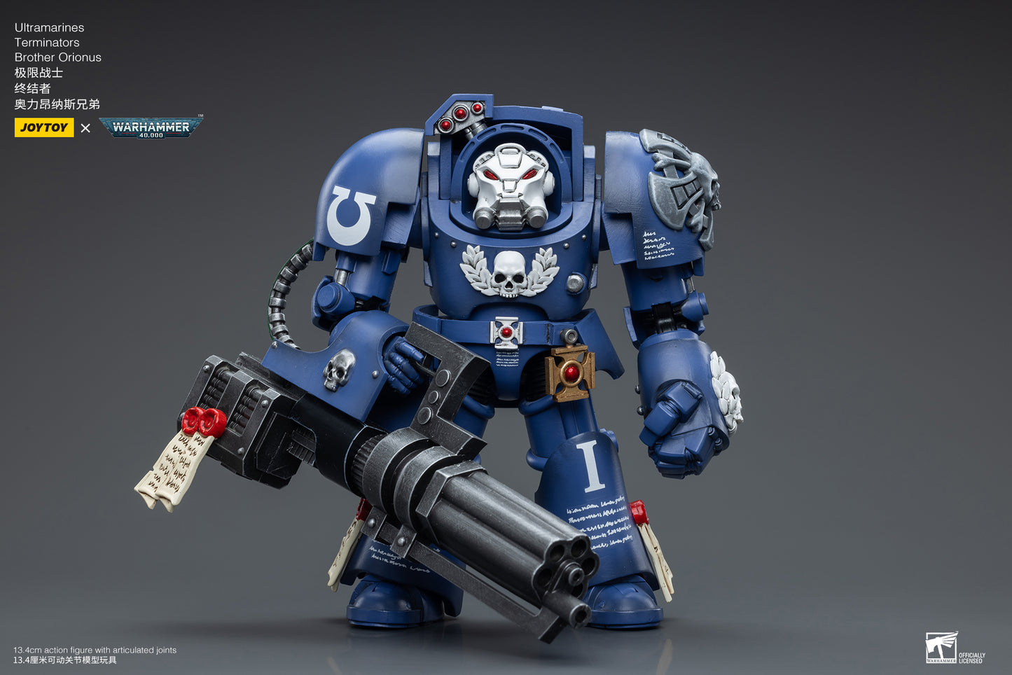 (Pre-Order) Warhammer 40K Ultramarines Terminators Brother Orionus