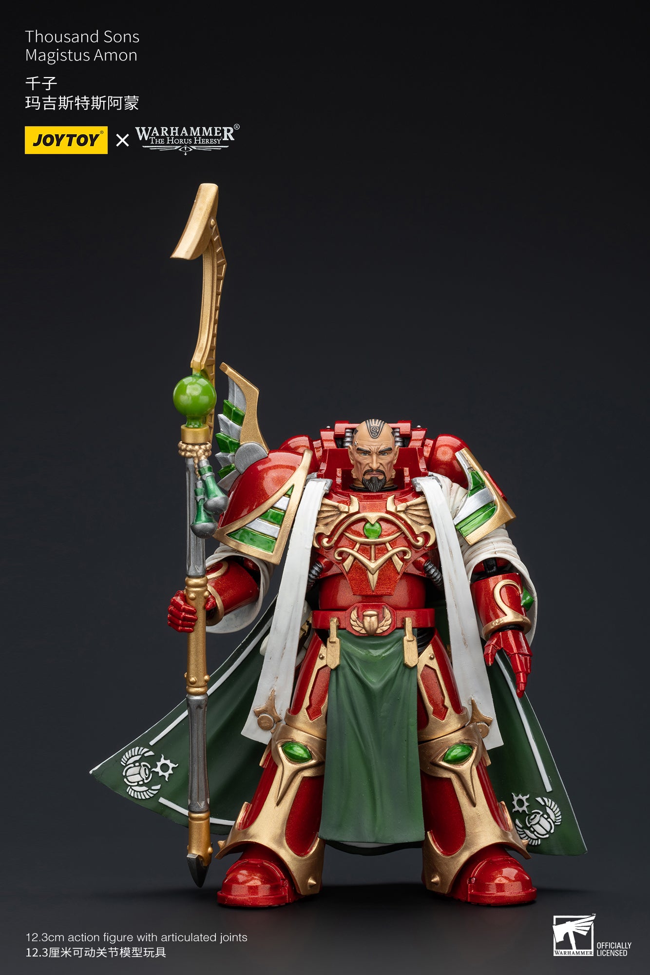 (Pre-Order) Warhammer The Horus Heresy Thousand Sons Magistus Amon