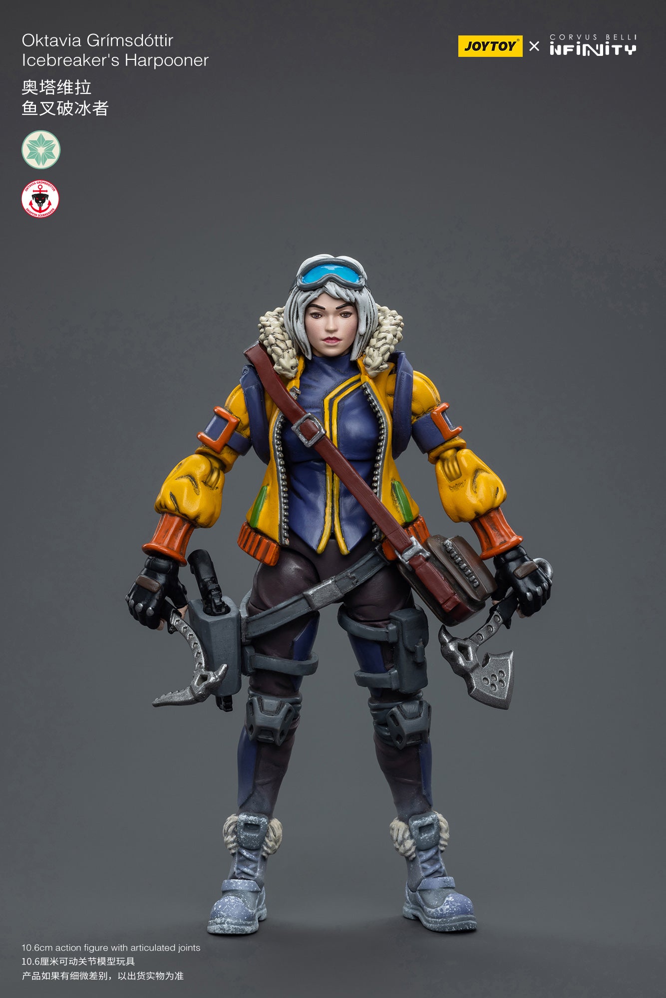 (Pre-Order) JOY TOY Infinity Oktavia Grimsdottir lcebreaker's Harpooner