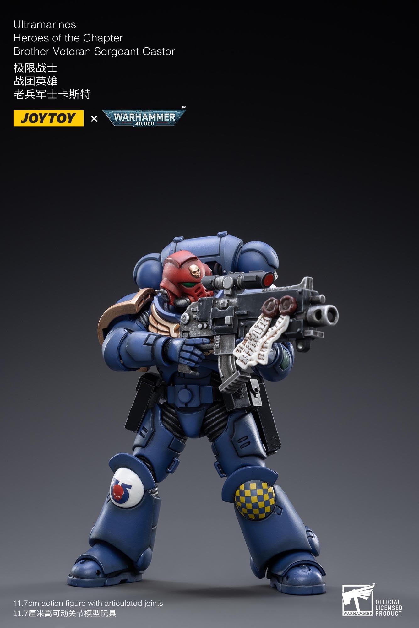 (Pre-Order) Warhammer 40k Ultramarines Heroes of the Chapter Brother Veteran Sergeant Castor - Reissue