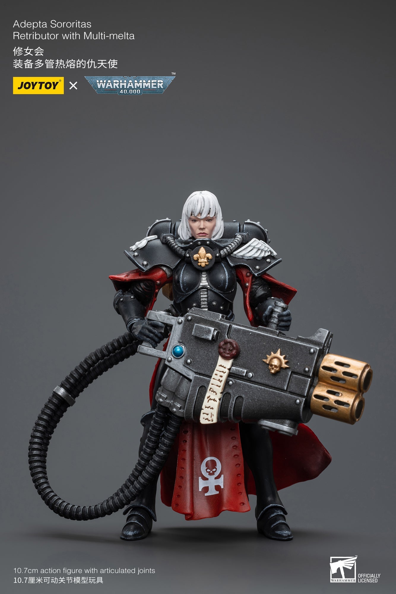 Warhammer 40K Adepta Sororitas Retributor with Multi-melta (In Stock)