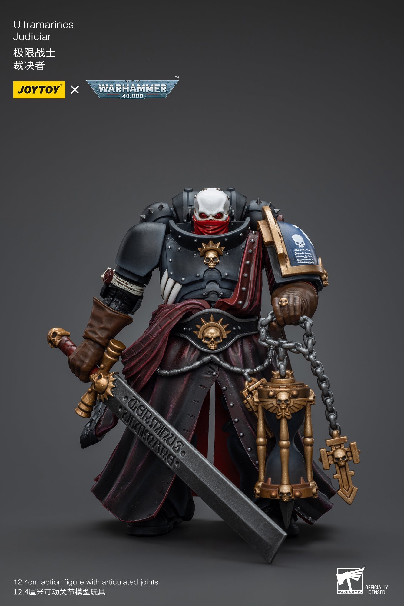 Warhammer 40K Ultramarines Judiciar (In Stock)