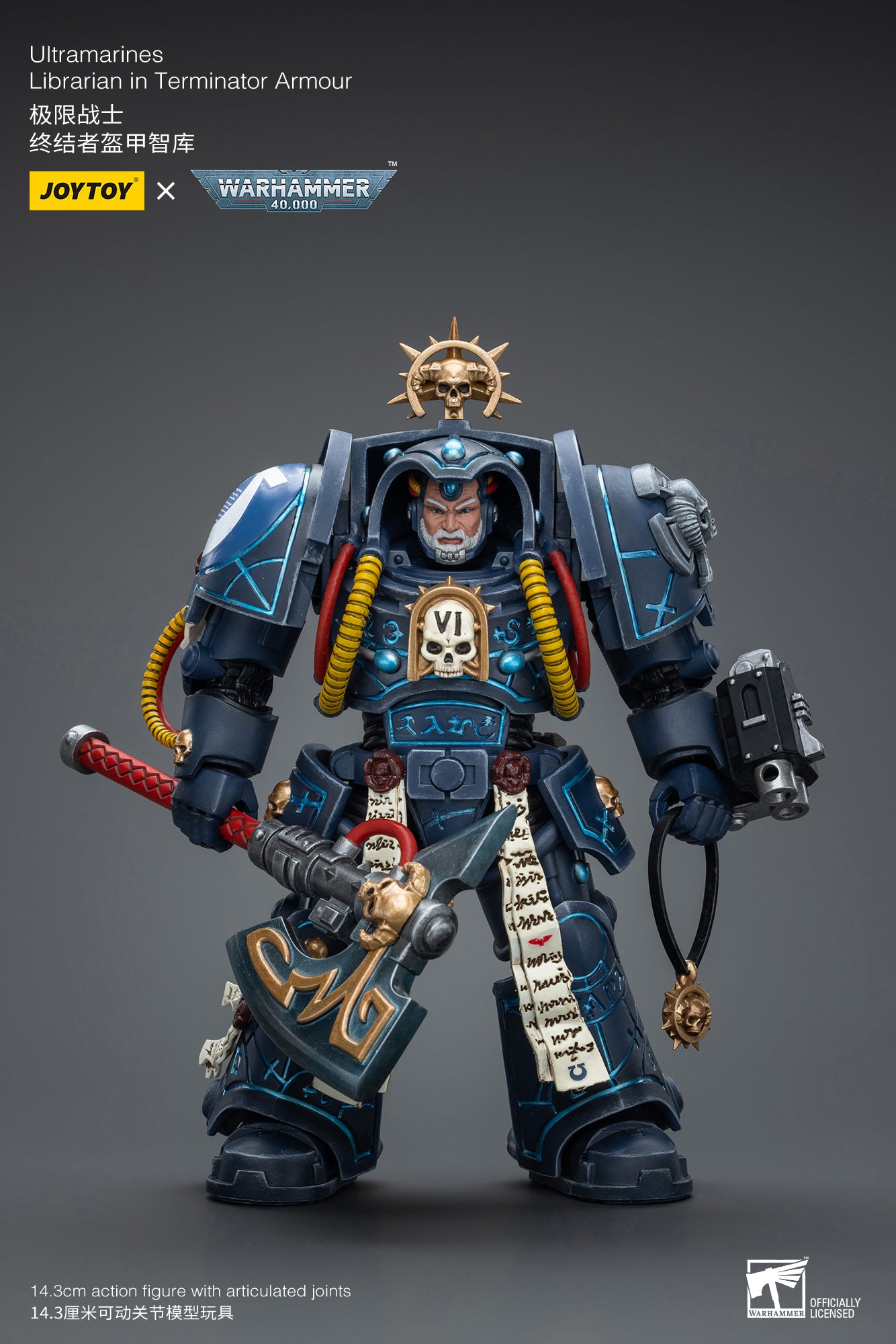 Warhammer 40k Ultramarines Librarian in Terminator Armour (In Stock)
